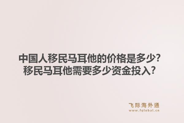加拿大联邦ee移民有什么条件？加拿大联邦ee移民如何快速获批？1.jpg